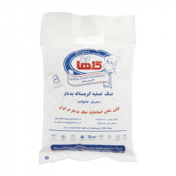 نمک تصفیه کریستاله 2/5 کیلویی گلها یک نایلون 6 تایی_نایلون